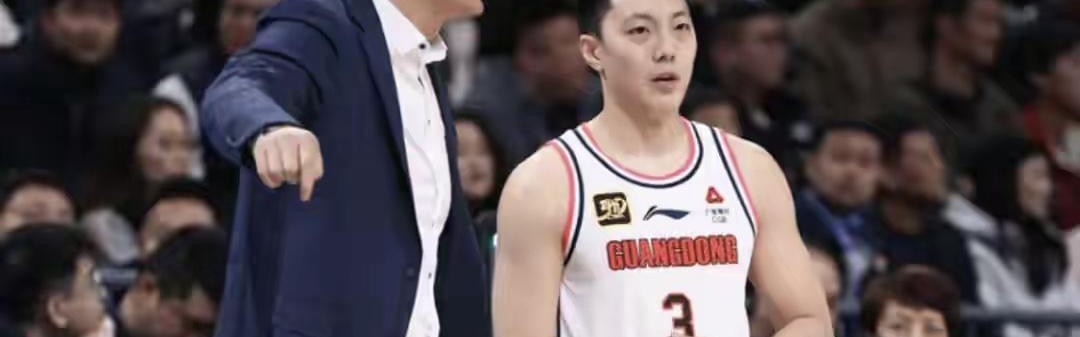 一竞技平台-高兴太早，广东队狂胜辽宁30分，却收坏消息，杜锋真能忍