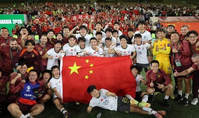 U23国足闯入亚洲杯决赛！河南小伙儿被评最佳球员