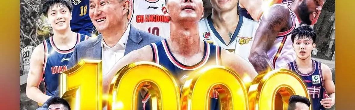 广东千胜海报争议！宏远功勋外援：周琦不配上去，死神帕克更适合