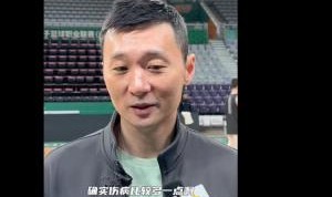 刘炜：李炎哲骨裂赛季报销 赵睿腿部水肿还在康复