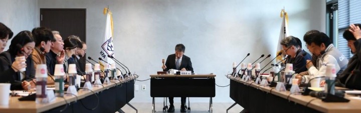 一竞技-韩国足协官方：2026年度预算1048亿韩元 改革K2-K4升降级制度